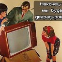 O, YEAH!!!)) �� ������� ������)))))�