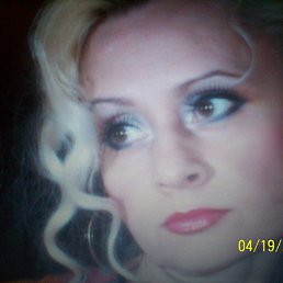Lyudmila, �����������, 59 ���