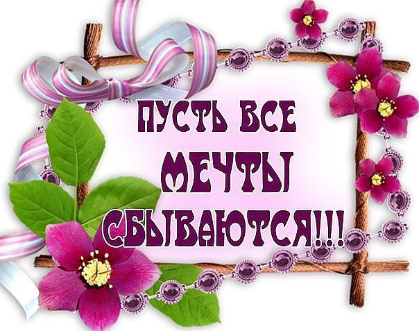 **********������� ��!!!************