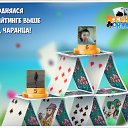 ���� ������, ����� - ��������� 21 ������ 2017 � ������ �������� �������-�������