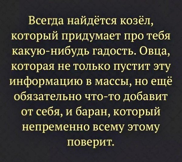 " —  ...  " - 25  2017  13:19