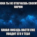 ���� �����, �����-��������� - ��������� 9 ������ 2016 � ������ ���� ����