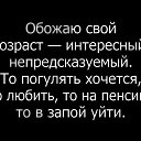 ���� ���������, ������, 43 ���� - ��������� 3 ������� 2017 � ������ ������ ��������