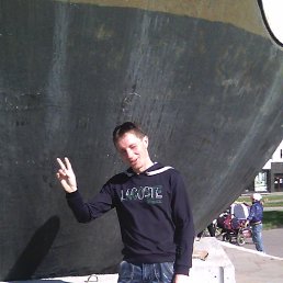 ���� Ivan, ����, 36 ��� - ��������� 8 ����� 2017