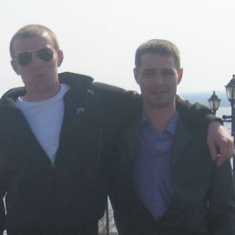 �������, �������