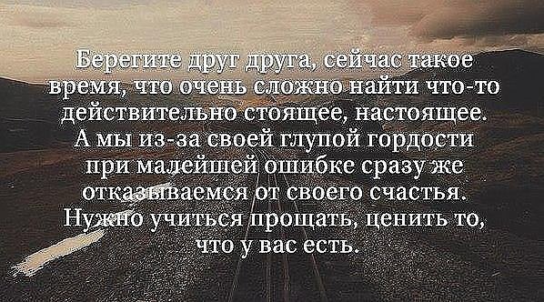      ,  ... - 4