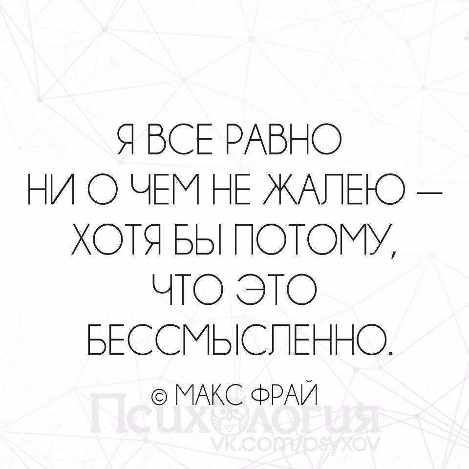  - 12  2016  23:05