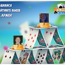  Natalija, , 54  -  28  2016    -