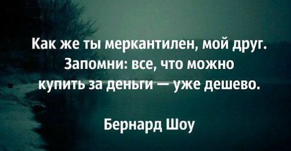   ! - 1  2017  19:48