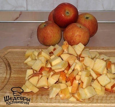 СЛОЙКИ С ЯБЛОКАМИ.М-м-м, как же вкусно получилось...ИНГРЕДИЕНТЫ: Слоеное пресное тесто — 0,5 кг; ... - 2