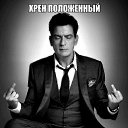 ���� �������, ����������� - ��������� 1 ������� 2016 � ������ ���������