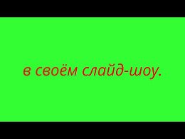  !  !  !     .   .       ;) .   ,   .- !