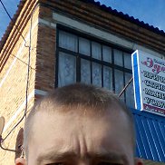 ��������, 41 ���, �����������