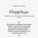 ���� �����, ������, 40 ��� - ��������� 25 �������� 2016