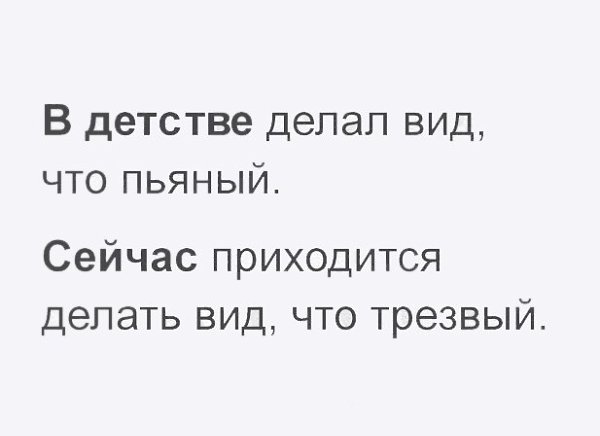"����� &mdash; ��� ���... �� ���" - 27 ������� 2017 � 01:10