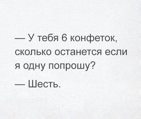    :D - 11  2017  12:37