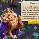 ���� ����,����33, ����� - ��������� 13 ������ 2017 � ������ ����� �������