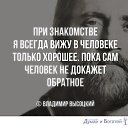 ���� ������, ���������� - ��������� 13 ����� 2017 � ������ ������ ��������