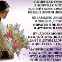 ���� �������, ������� ����, 68 ��� - ��������� 28 ������ 2017 � ������ ������ ��������