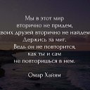 ���� ���������� ��� ��� ����, �������, 61 ��� - ��������� 21 ������ 2017