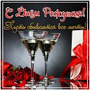 ���� ������, ������-��-���� - ��������� 29 ������� 2016 � ������ �������� ��������