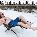 ���� ����, ������ - ��������� 10 ������ 2017 � ������ ���������