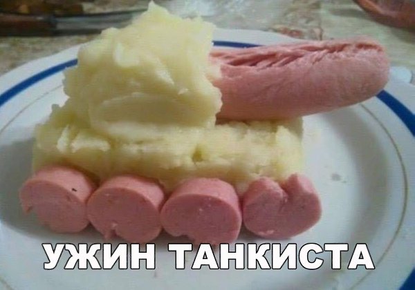 �������� ������ � ������ - 19 ����� 2017 � 09:14