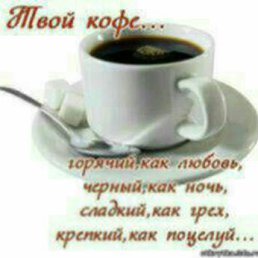 ���� ������, �����-���������, 63 ���� - ��������� 28 �������� 2016