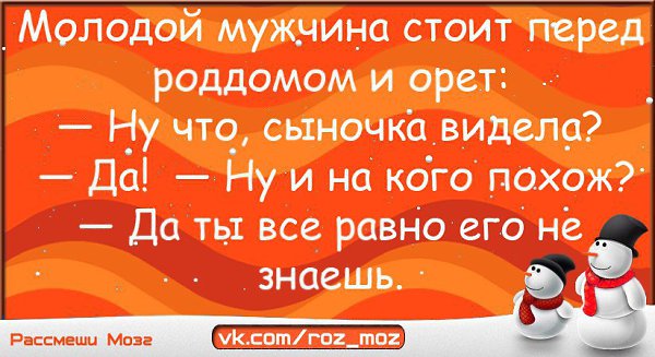  - 2  2016  10:06