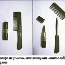 ���� ������, �������� - ��������� 28 ������ 2016 � ������ ���� ����������