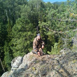 �������, �������