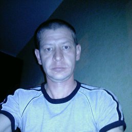 ����, ������