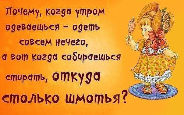 ��������� ������ - 20 ������� 2017 � 08:02