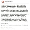 ���� �����, ��������������, 48 ��� - ��������� 11 ������� 2016 � ������ ������ ��������