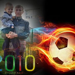 ���� ������, �����, 52 ���� - ��������� 5 ������ 2017