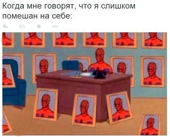 ☆����� � �������� �������☆ - 2 ����� 2017 � 18:09