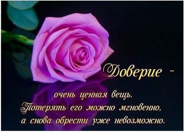   - 8  2016  22:51
