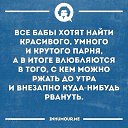 ���� Artyom, ������ - ��������� 3 ������ 2016 � ������ ������ ��������