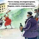 ���� ������, �����������, 64 ���� - ��������� 3 ������ 2017