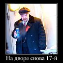 ���� Peteris Super Star, �������, 68 ��� - ��������� 17 ������ 2017 � ������ ������ ��������