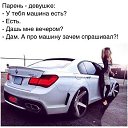 ���� �����, �����-���������, 50 ��� - ��������� 24 ������� 2016 � ������ ������ ��������