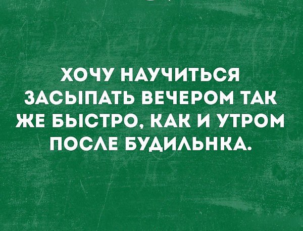   - 9  2016  16:20