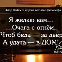 ���� �������, ��������� - ��������� 7 ������ 2017 � ������ ������ ��������