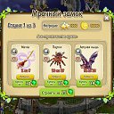 ���� ����,����33, ����� - ��������� 20 ������� 2016 � ������ �������� �����