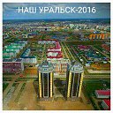 ���� (����)����, ������� - ��������� 28 ������� 2016 � ������ ���� ����������