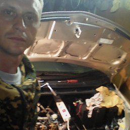 �������, ���������, 40 ���