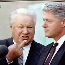 ����, ���������, 33 ����