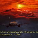 ���� Mari, ���� - ��������� 24 ������� 2016 � ������ ���� ����������