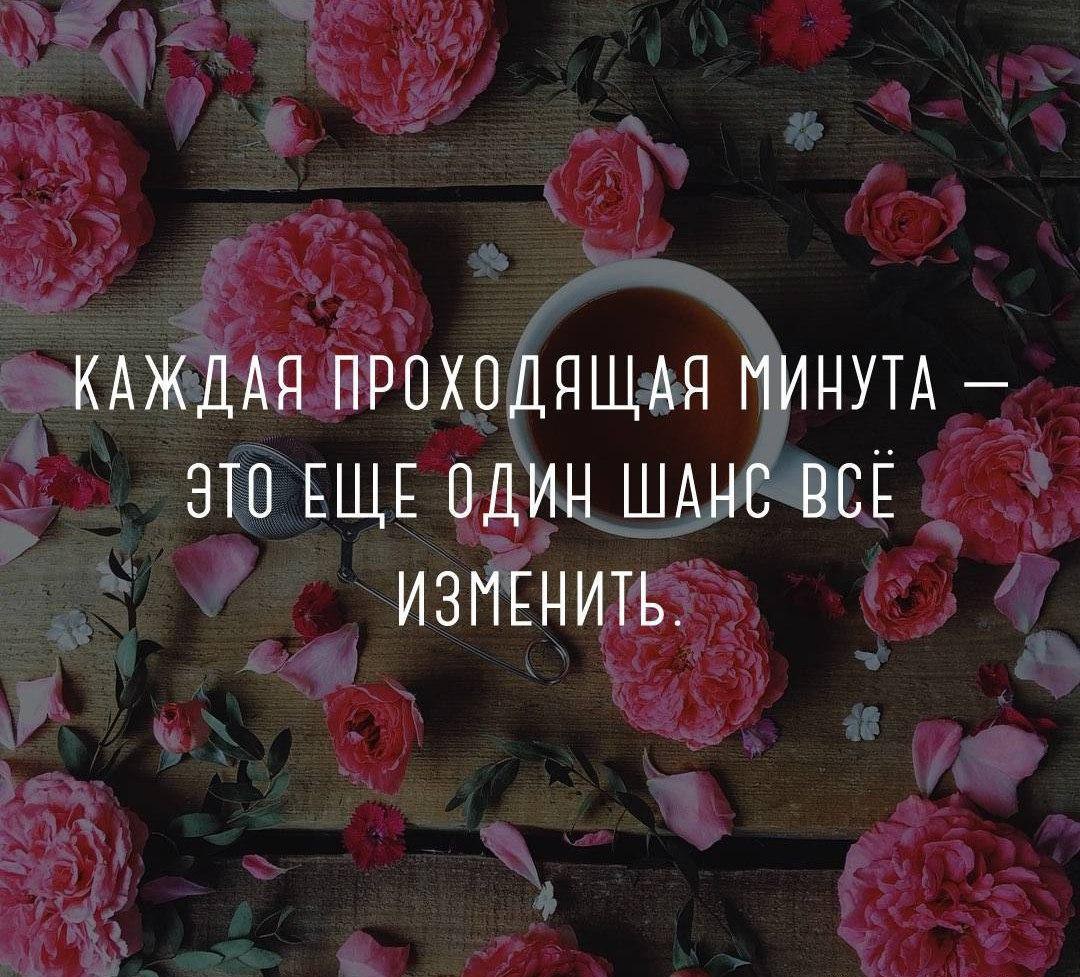 ...������� � �������