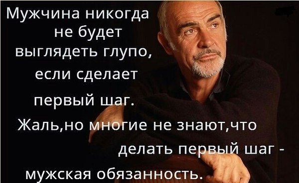  - 14  2016  00:16